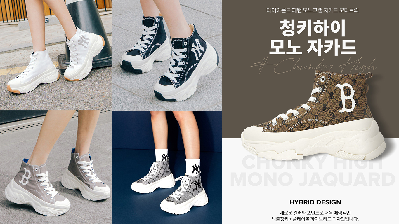 Giày MLB Chunky Liner Low New York Yankees Ivory Xịn Authentic #18 Giày MLB Chunky Liner Low New York Yankees Ivory Xịn Authentic